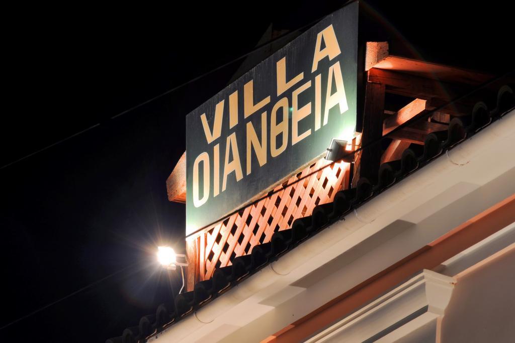 Villa Ianthia Galaxidi Ngoại thất bức ảnh